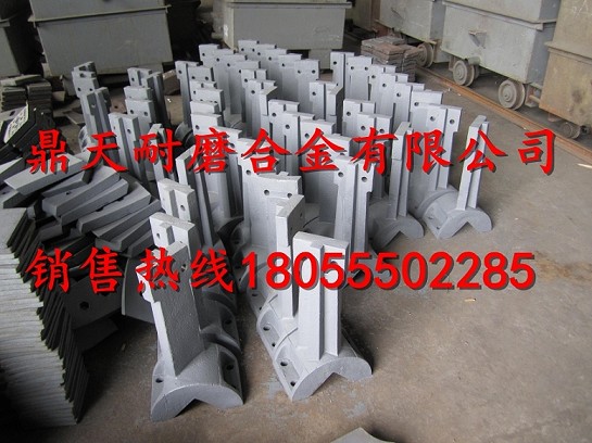 英國ACP拌合機端襯板、英國ACP拌鍋葉片、攪拌臂生產(chǎn)廠家