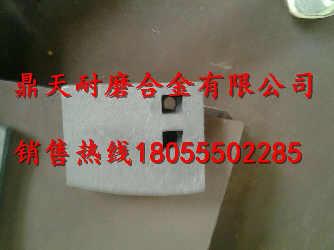 吉林吉公2000瀝青攪拌站弧襯板、吉林吉公拌鍋葉片、攪拌臂銷售處