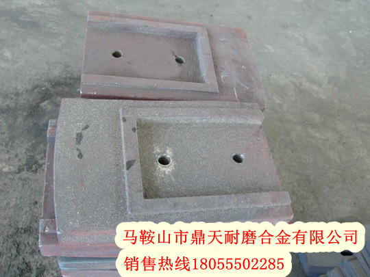 鼎盛天工500水穩(wěn)拌合機(jī)葉片、鼎盛天工攪拌葉片、攪拌臂優(yōu)惠供應(yīng)