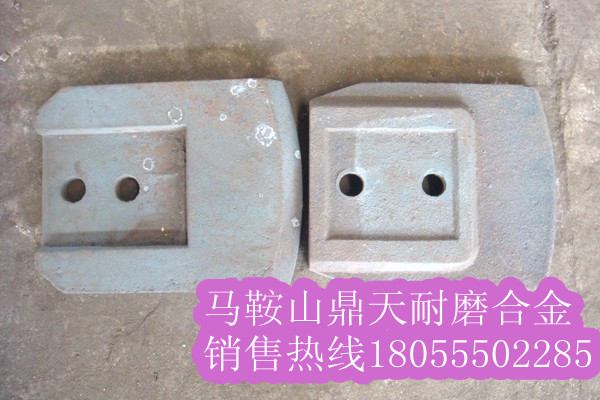 鼎盛天工600二灰拌合機(jī)拌葉片、鼎盛天工葉片、攪拌臂在哪買