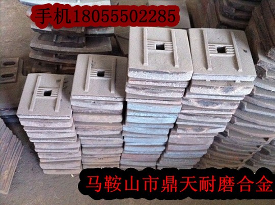 無錫道僑攪拌葉片見貨付款，無錫道僑400葉片、攪拌臂報價