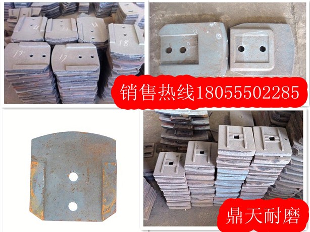 （絕非中間商）華中建機穩(wěn)定土配件，華中建機500攪拌臂配件