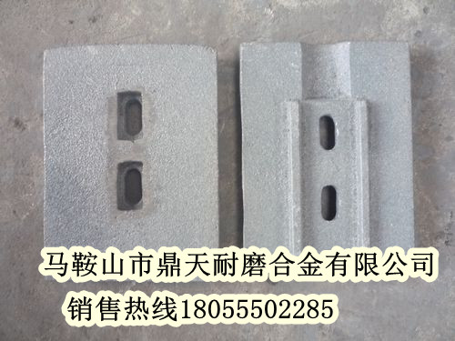 南方路機穩(wěn)定土廠拌機葉片、攪拌臂質優(yōu)價廉