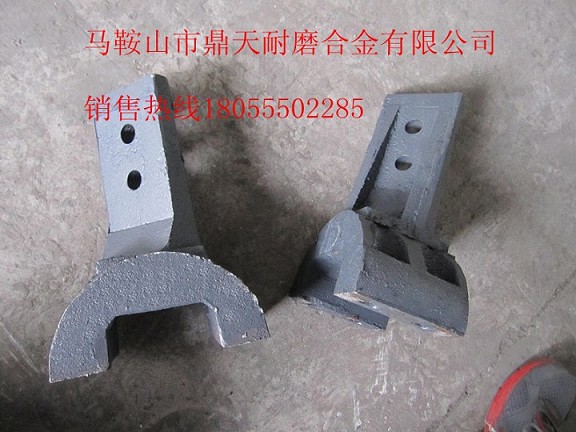 山東路達穩(wěn)定土廠拌機葉片、攪拌臂優(yōu)惠供應(yīng)