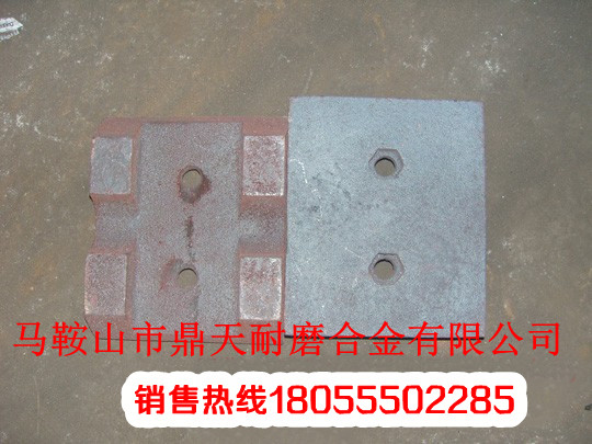 泰安岳首穩(wěn)定土拌合機配件，泰安岳首穩(wěn)定土配件生產(chǎn)廠家