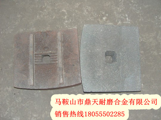 無(wú)錫大通水穩(wěn)站攪拌葉片、攪拌臂廠家直銷(xiāo)
