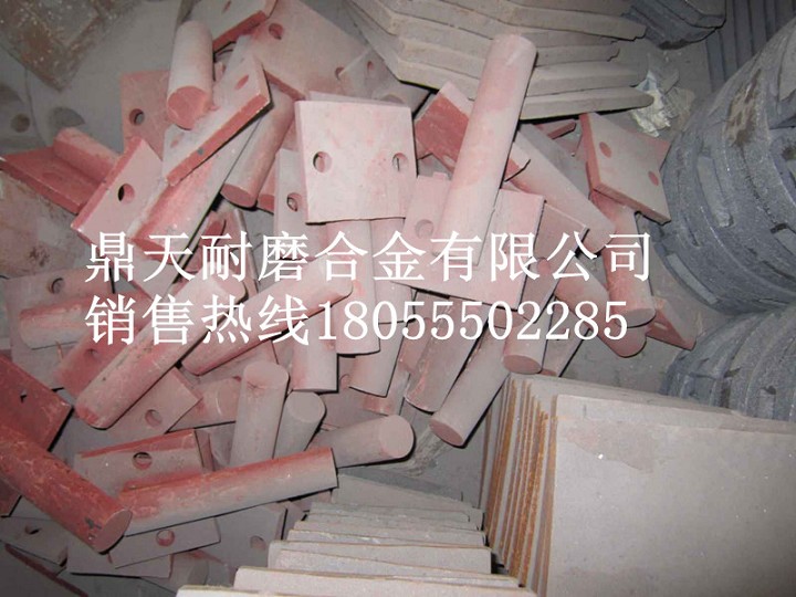鎮(zhèn)江華晨華通二灰拌合機(jī)葉片、攪拌臂配件（馬鞍山耐磨件生產(chǎn)基地）