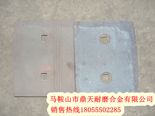 四川新津400、300路基料，拌葉，生產(chǎn)廠家