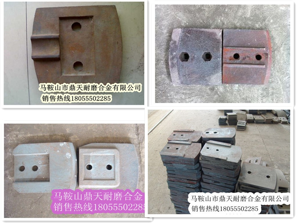 佛山佛宇500、600二灰拌合機(jī)，拌葉，生產(chǎn)廠商
