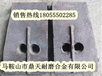南陽(yáng)亞龍300、600二灰拌合站，廠家報(bào)價(jià)攪拌葉片
