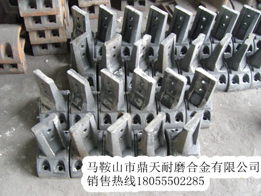 低價銷售山東貝特800二灰拌合機好質量攪拌臂、高鉻合金葉片