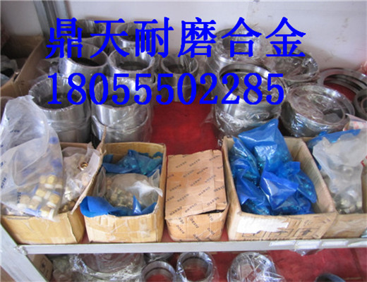 濟南米科思120站混凝土攪拌機軸端密封件、180站好質(zhì)量密封件報價