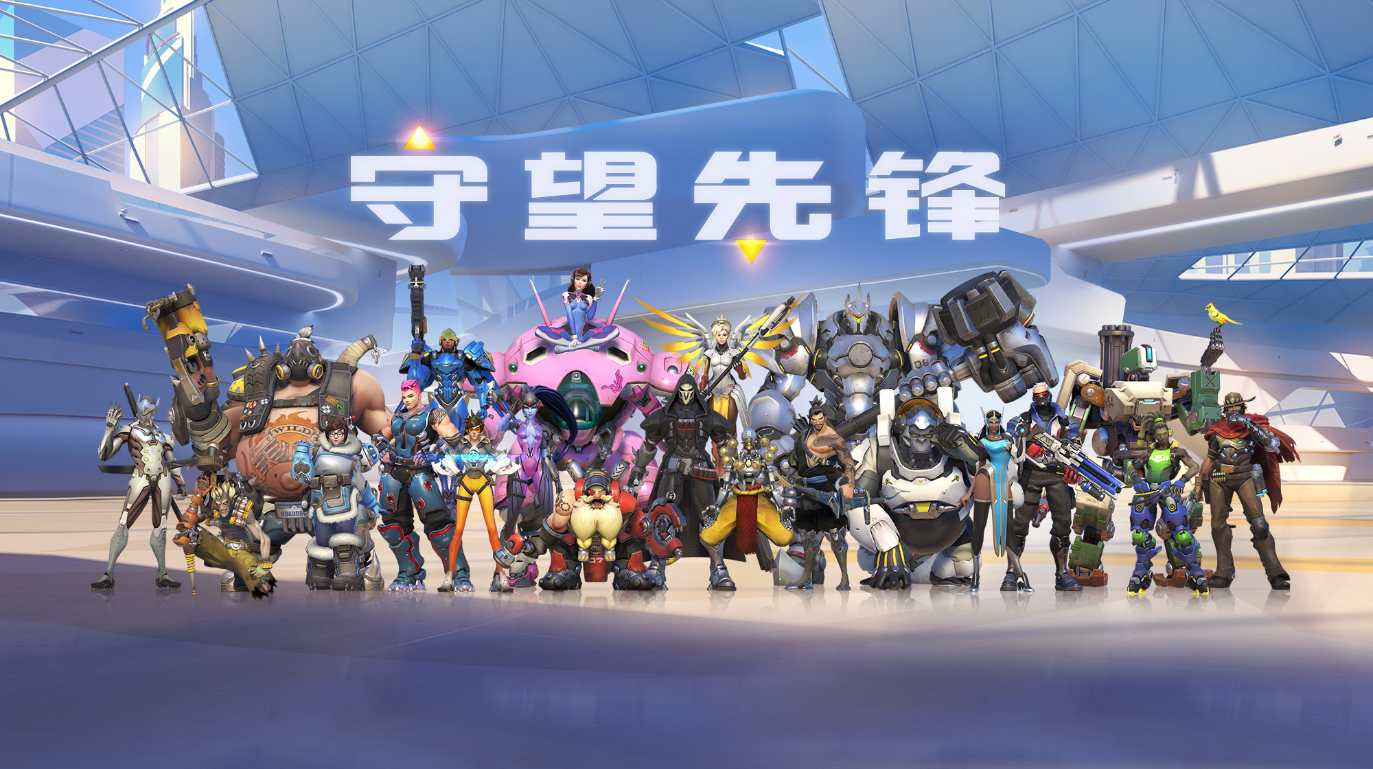 大招管理成勝負手！頂級隊伍能量循環(huán)計算精準到秒。-一競技官網(wǎng)