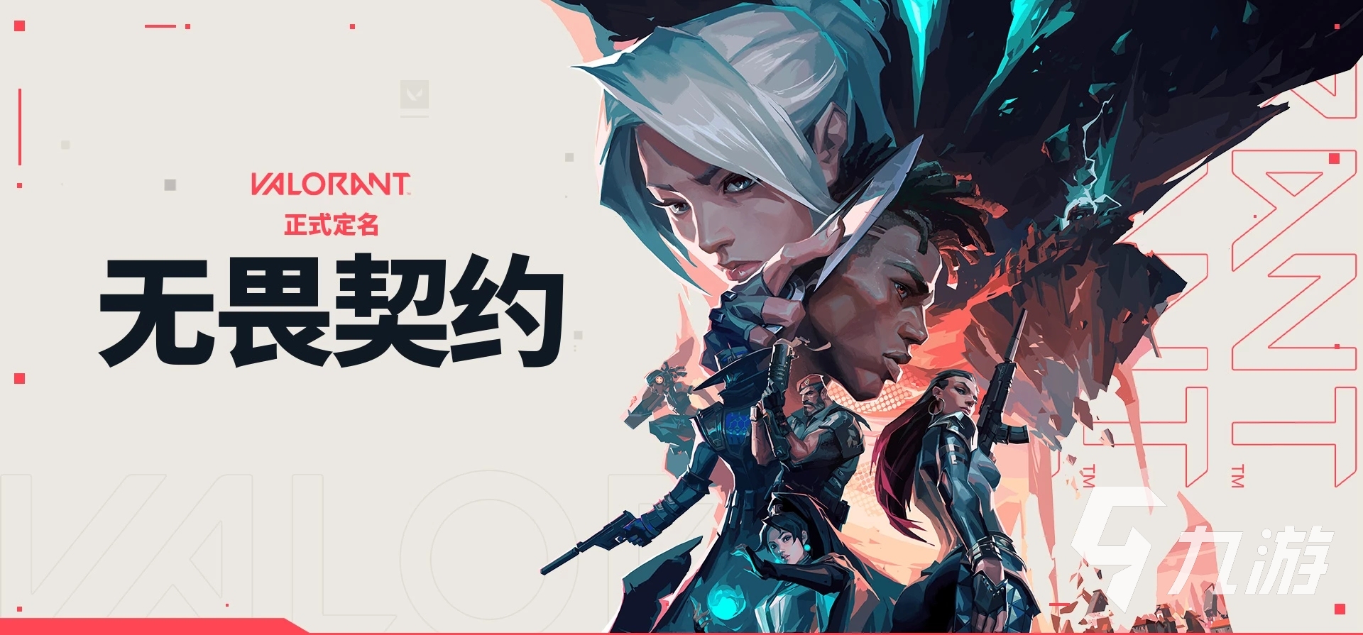 曼谷大師賽決賽：EDG遺憾止步，T1與G2巔峰對(duì)決-一競(jìng)技官網(wǎng)