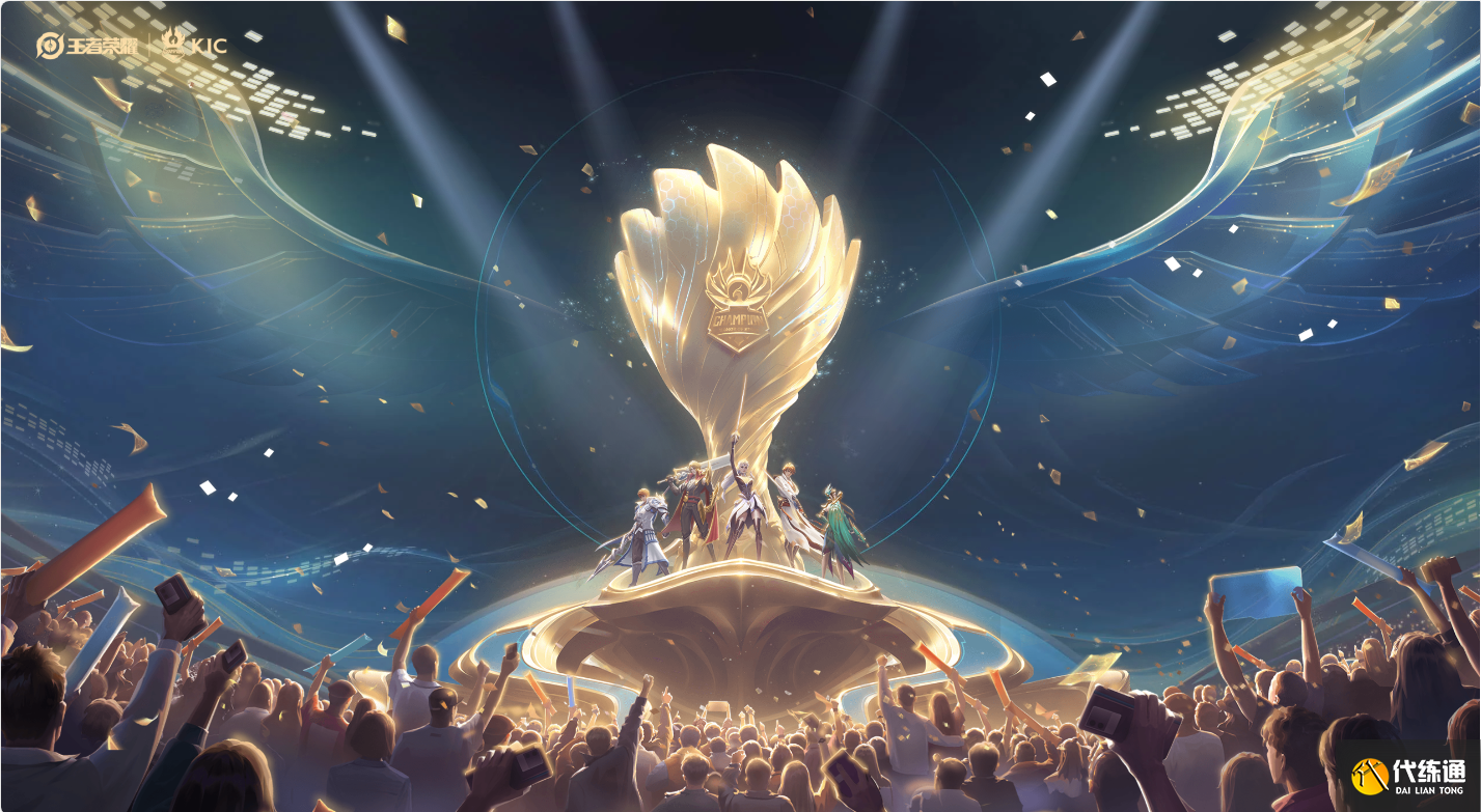 S36賽季嫦娥加強攻略：技能搭配與出裝策略，輕松上分-一競技官網(wǎng)