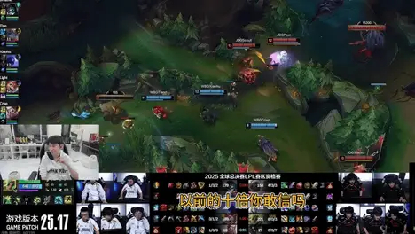 巴黎全球冠軍賽BLG戰(zhàn)隊(duì)不敵RRQ止步八強(qiáng)-一競技官網(wǎng)