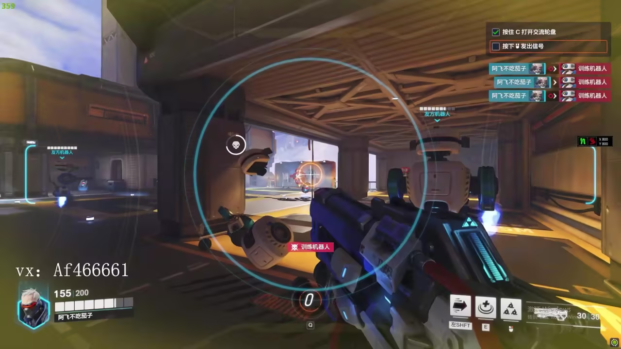 爭議判罰！《守望先鋒》總決賽關(guān)鍵團戰(zhàn)暫停引熱議-一競技官網(wǎng)