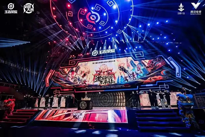 總決賽第四局：清清“關羽”完美繞后，TTG再度扳平。