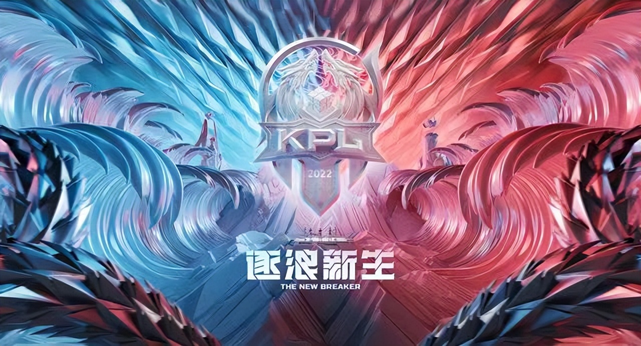 時(shí)差五小時(shí)2：神秘“傻子”攪局，劇情反轉(zhuǎn)，KSG戰(zhàn)隊(duì)星元皮膚優(yōu)惠來(lái)襲-一競(jìng)技官網(wǎng)