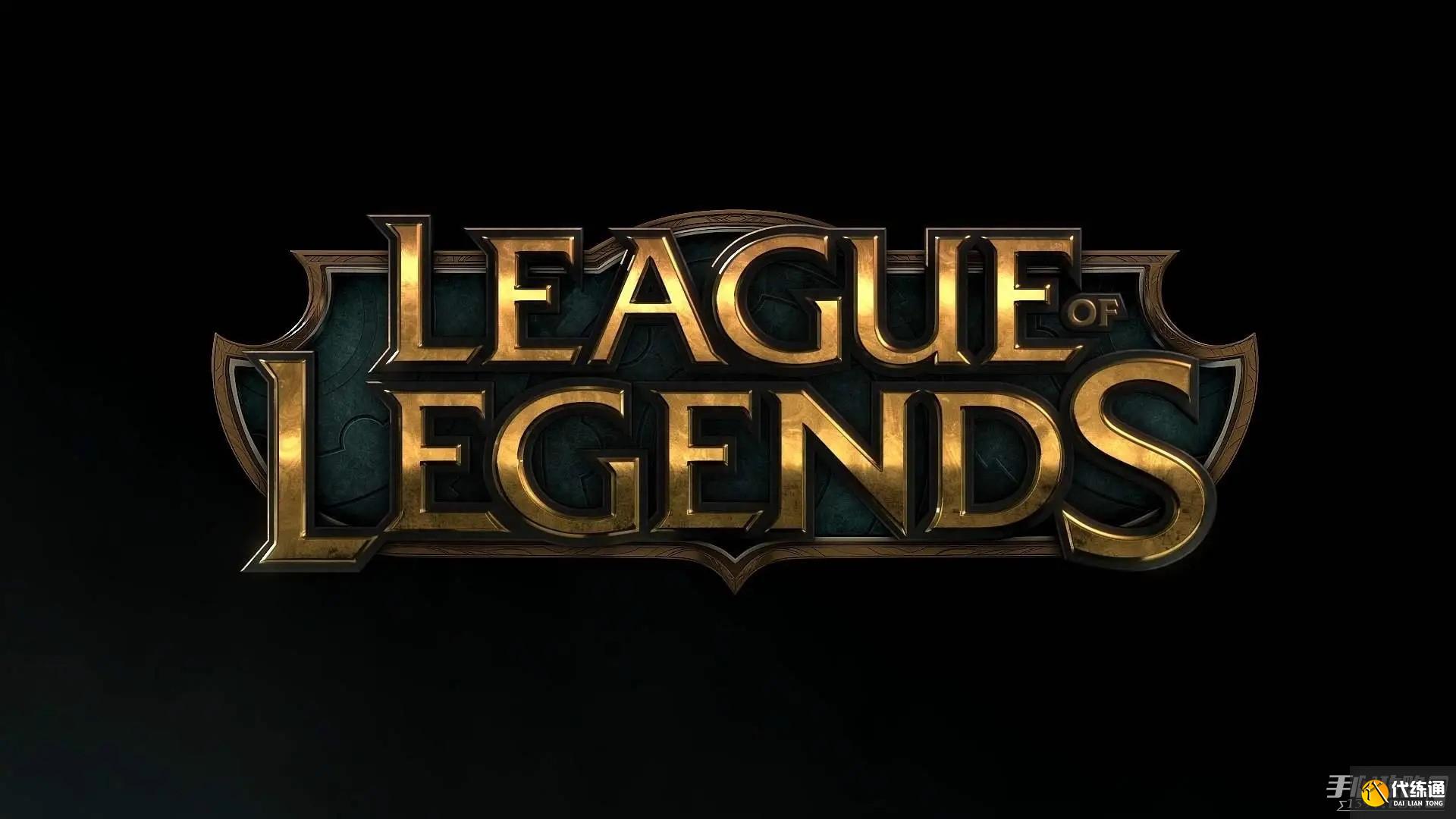 無畏契約》巴黎全球冠軍賽淘汰賽抽簽揭曉：死亡上半?yún)^(qū)引爆四分之一決賽強(qiáng)強(qiáng)對(duì)話-一競(jìng)技官網(wǎng)