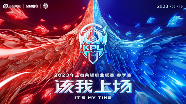 時差五小時2：神秘“傻子”攪局，劇情反轉，KSG戰(zhàn)隊星元皮膚優(yōu)惠來襲